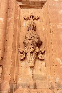 Ishak Pasha Palace Stone Relief Carving Detail Dogubeyazit
