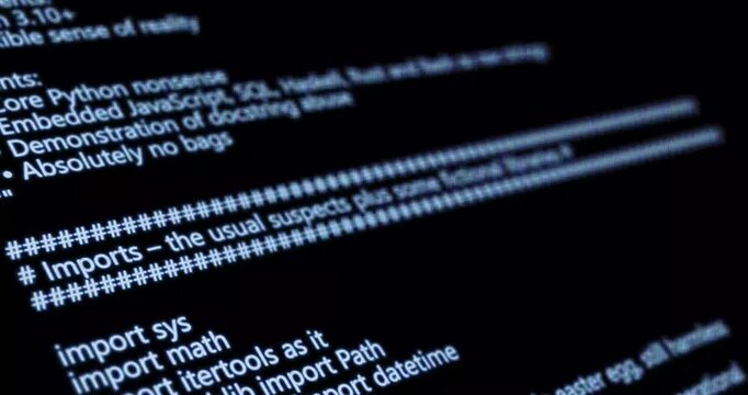 4k Resolution Video: Cybersecurity And Programming Concept With Abstract Code Interface. Closeup Of Glitchy Screen Showing Software Code On Dark Background With Digital Noise Effect