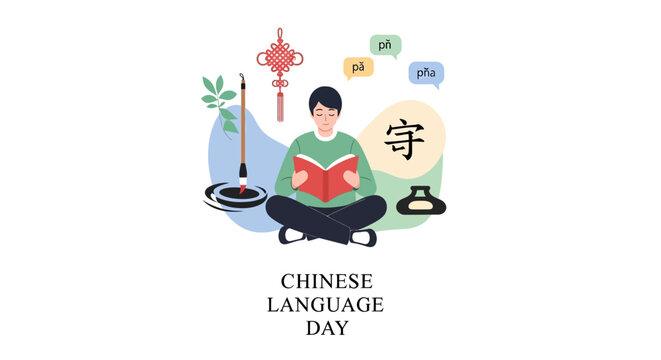 A focused student sits cross-legged against a clean white backdrop, engrossed in a book, with a calligraphy brush and knot decoration adding cultural context to Mandarin language learning