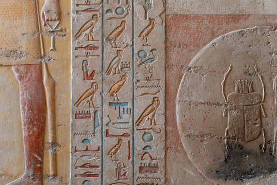 Valley of the kings tomb Luxor, Egypt