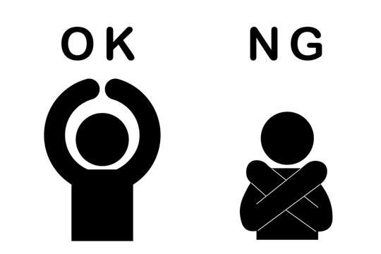 OK and NG Gesture Icon Set Monochrome (Approval and Rejection Pictogram)


OKサインとNGサインを出す人物ピクトグラムセット（承認・拒否・モノクロ）