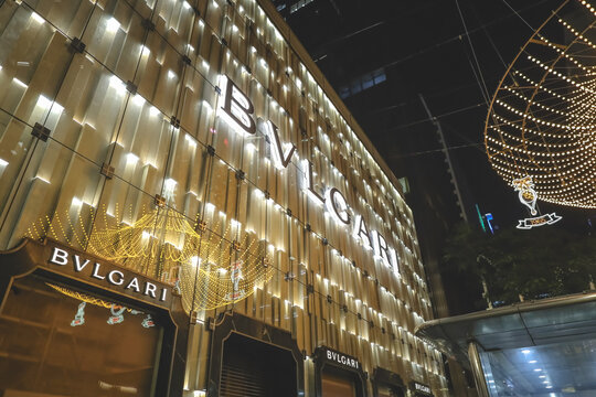 Christmas decorations shining brightly along Chater Road Hong Kong