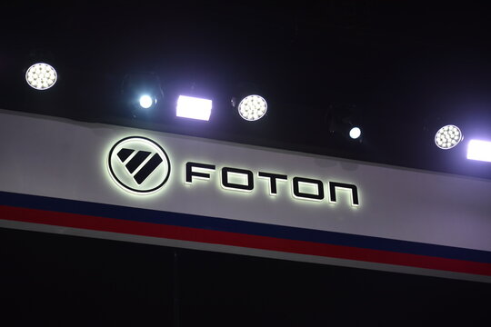 Foton booth sign at Manila International Auto Show in Pasay, Philippines