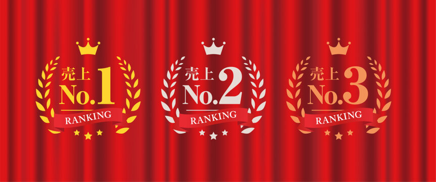 売上No1～No3ランキングアイコンセット 金銀銅