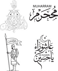 Obraz premium Maharam silhouette vector on white background