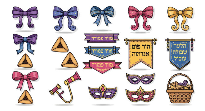 Purim Celebration Elements: Hamantaschen, Masks, Bows, and Gift Basket