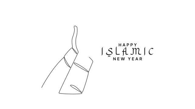 Hands Holding Prayer Beads Islamic New Year. Islamic new year Concept. Single line draw design Video 4k. Footage graphic illustration