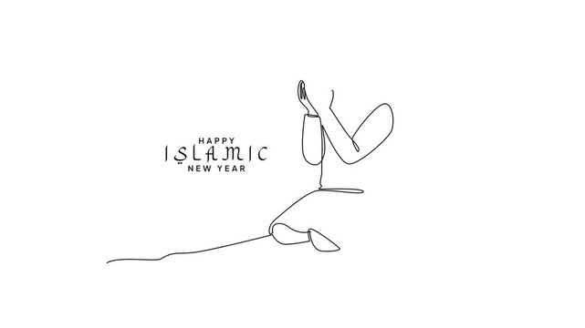 Man Sitting Prayer Islamic New Year Reflection. Islamic new year Concept. Single line draw design Video 4k. Footage graphic illustration