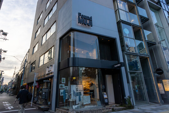 Tokyo - May 19 2024: Found Muji at  aoyama. Found MUJI Aoyama is the transformed, specialized retail space located at the site of MUJI&rsquo;s very first store in Aoyama, Tokyo. 