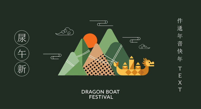 Stylized Vector Illustration of Dragon Boat Festival with Zongzi and Mountains.
