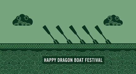 Minimalist dragon boat festival oars illustration with water pattern. © Puput_Kinasih