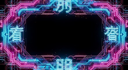 Obraz premium An abstract technology background featuring a blue printed circuit board pattern with a digital processor chip and central copy space for electronic hardware engineering design