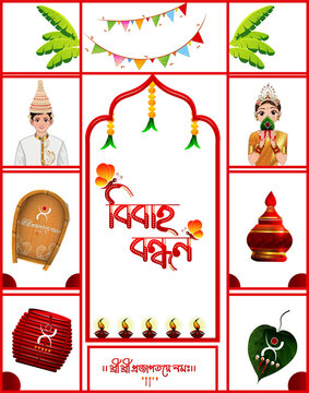 Bengali wedding elements set with bibaho bondhon typography, bride, groom, and traditional symbols vector illustration