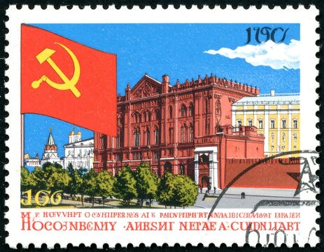 Vintage Soviet Union Postage Stamp The State Historical Museum On Red Square And A Red Hammer And Sickle Flag In Moscow Russia