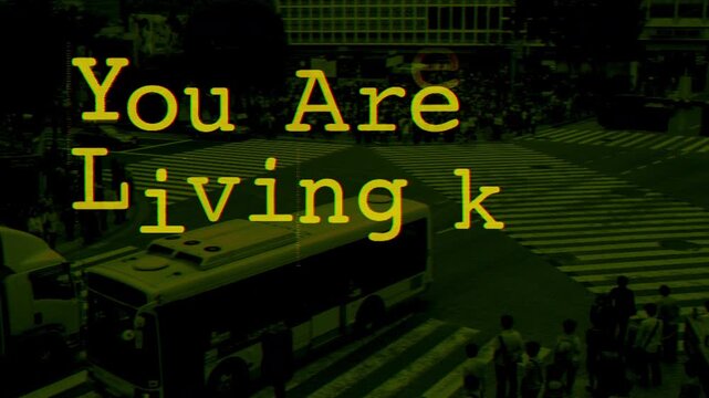 text with words you are living in a simulation
