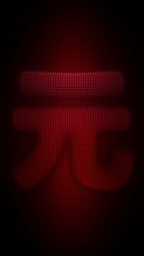 Red Chinese Yuan Symbol Waving Flag Animation, Digital Dot Particles on Dark Background, Glowing Red Dot Grid Waving Currency Symbol, 4K Seamless Loop, Vertical Video 9:16