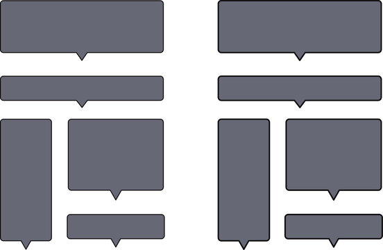 グレーのシンプルな吹き出しセット。吹き出しの先端は下にある。広いテキストスペースで使いやすい。