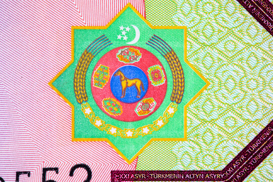 50 Turkmenistani Manat Banknote with National Emblem of Turkmenistan. Turkmenistan currency. Money of Asia.