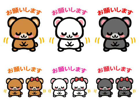 お辞儀するクマのイラスト素材セット