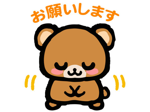 お辞儀する熊の落書き風イラスト素材