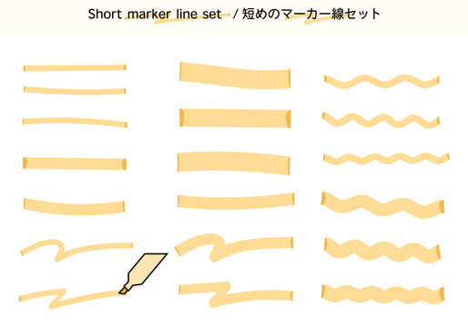 Short Marker Underline Set Orange