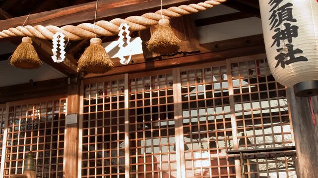 Traditional Shinto Architecture at Utasu Shrine in Kanazawa Japan