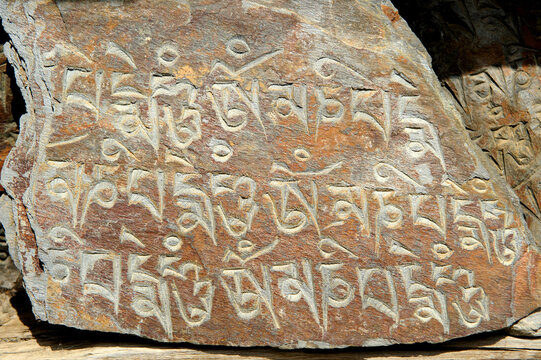 ancient buddhist stone carving