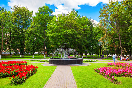 Public park in Vladimir city, Russia