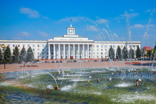 Fountains and Government House Administration, Nalchik