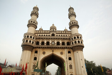 gate of the charminar © abc foto