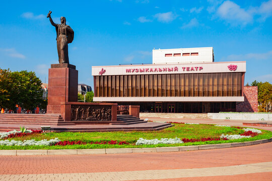 State Musical Theatre in Nalchik, Russia