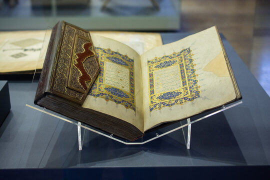 Islamic religious book the Holy Quran Shareef