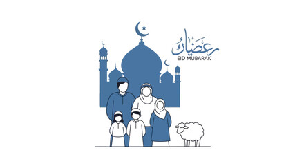 Eid Mubarak greeting illustration with a Muslim family, mosque, and sheep. © jaka-Stock