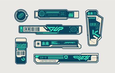 Futuristic banners set in cyberpunk style HUD display information and sci-fi ui elements, control panel button, assets in techno style - editable vector template © VRTX