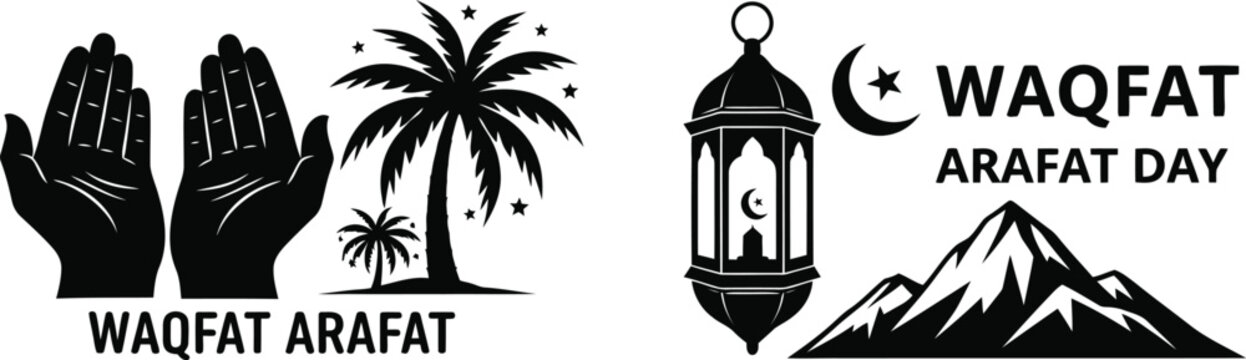 Black and white illustration depicting islamic symbols for waqfat arafat day