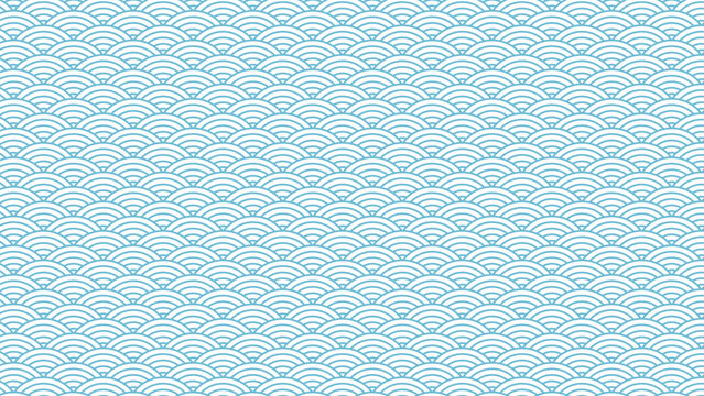シンプルな青海波のパターン　縁起の良い和柄　和風の背景装飾イラスト　日本の伝統文様　吉祥