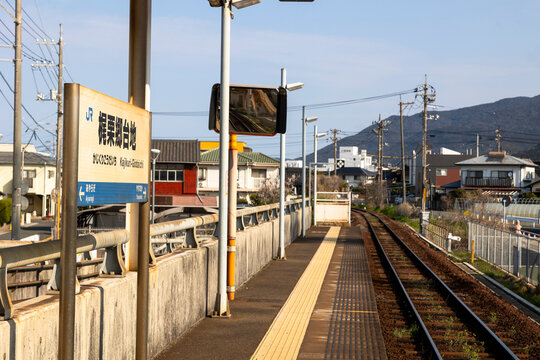 梶栗郷台地駅（山口県下関市）