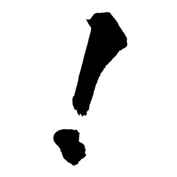 ！ 筆文字 手書き 日本語 感嘆符 強調 記号 Brush Lettering Exclamation Mark Ink Art PNG