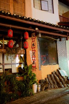 Lanterns and Traditional Architecture in a Chinese Street Scene