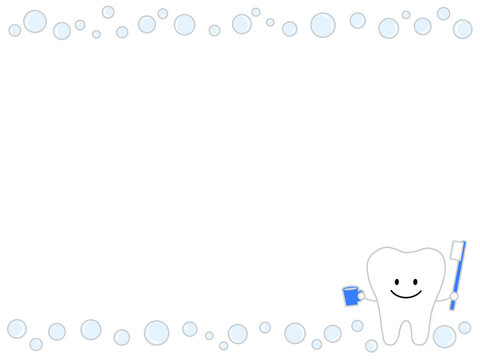 歯ブラシとコップを持つ歯のキャラクターののフレーム素材
