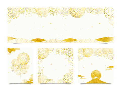 金色豪華な和風の花火の背景イラストセット