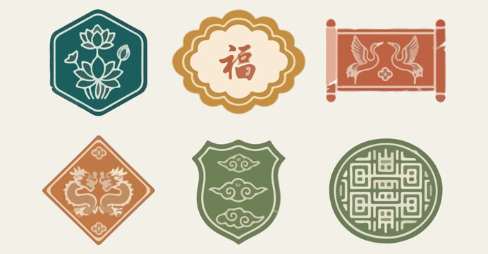 Oriental decorative frame vector set, Chinese traditional border designs, Asian ornament label collection, luxury gold seal icons, cultural vintage frame art, auspicious symbol graphic elements, elega