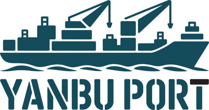 Industrial Silhouette Mark: Cargo Ship with Cranes and Text "YANBU PORT" icon set for crane and logo