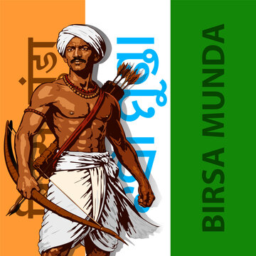 Birsa Munda Indian Tricolor Poster Tribal Freedom Fighter