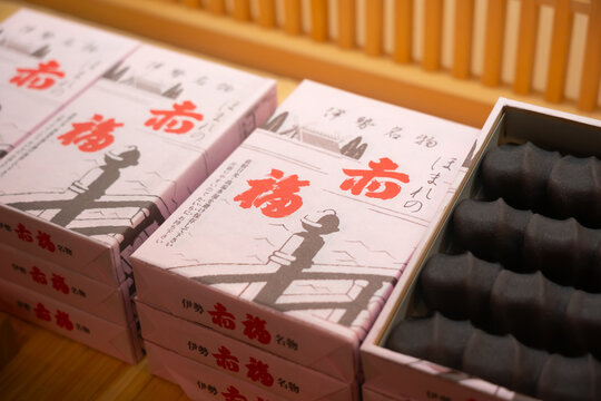 赤福
