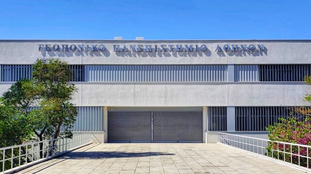 Exterior view of the Agricultural University of Athens (AUA), the third-oldest university in Greece and one of the country&rsquo;s leading institutions in agricultural education and research.