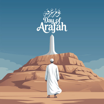 The Day of Arafah. Arafat mountain for Eid Adha. Jabal ar-Rahmah, also known as the "Mountain of Mercy," is significant during the Day of Arafah and is an important site for Eid al-Adha at Arafah.