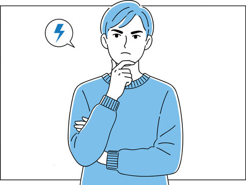 Vector illustration of person thinking with lightning bolt speech bubble symbolizing idea, energy, and inspiration