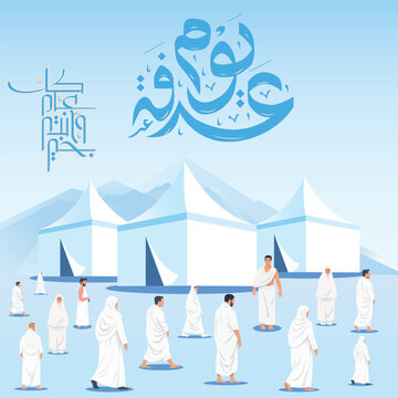 Islamic Hajj Pilgrimage at Arafat Illustration