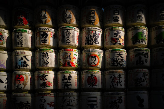 Ceremonial sake barrels at a temple in Tokyo, Japan.